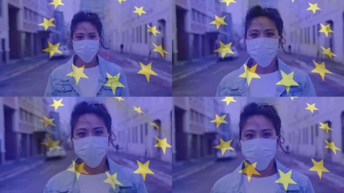 戴着口罩挥舞着女人的欧盟国旗动画