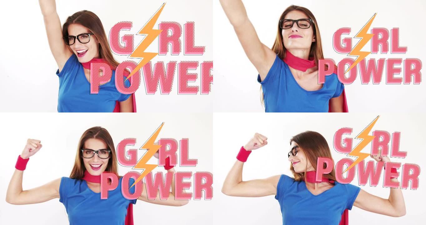 超级英雄女人的女孩权力文本动画
