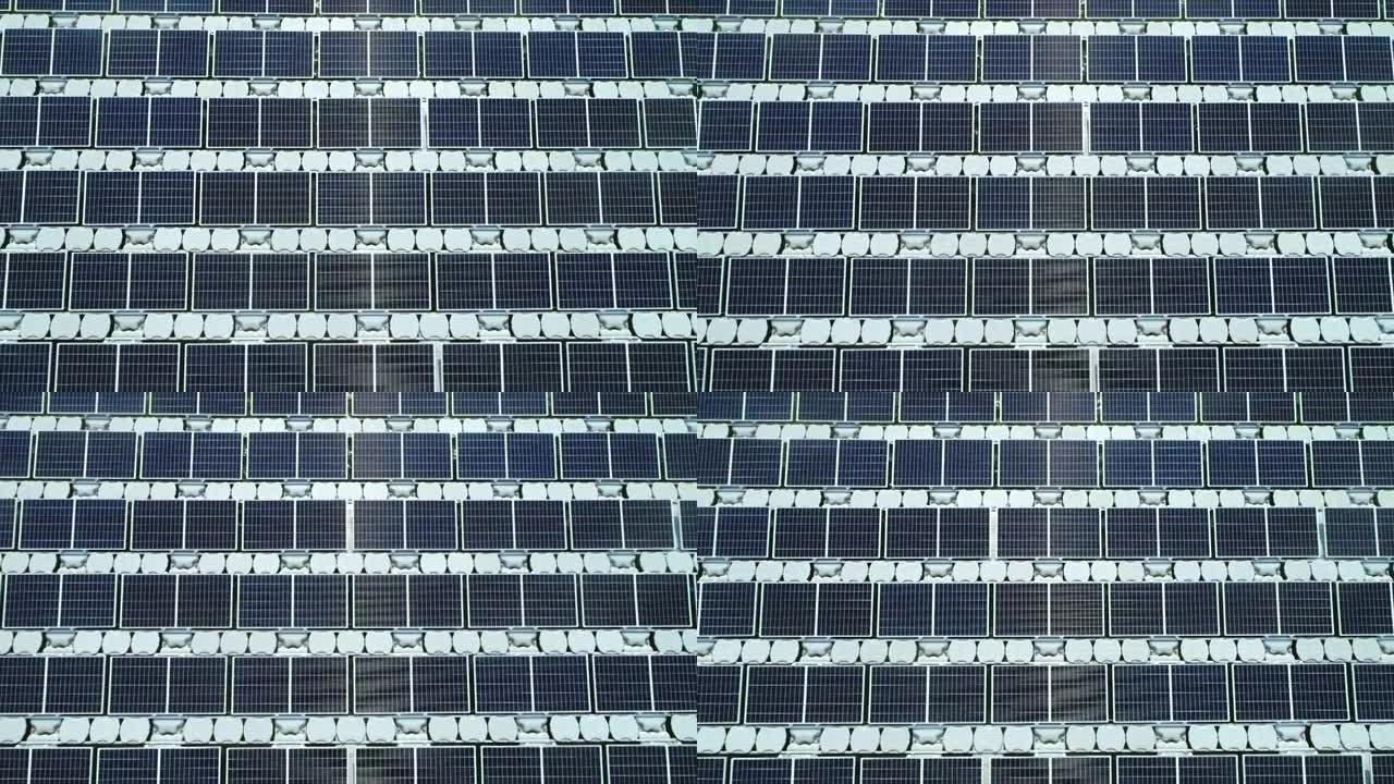 浮动太阳能电池板平台。