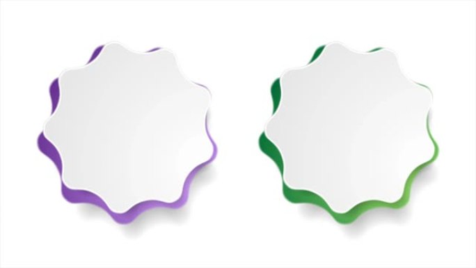 抽象科技企业网络贴纸标签绿色紫色运动设计
