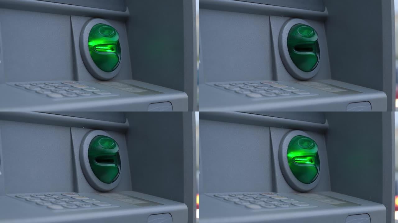 自动取款机防撇片防打卡读卡器狭缝盖，带绿色闪烁发光二极管