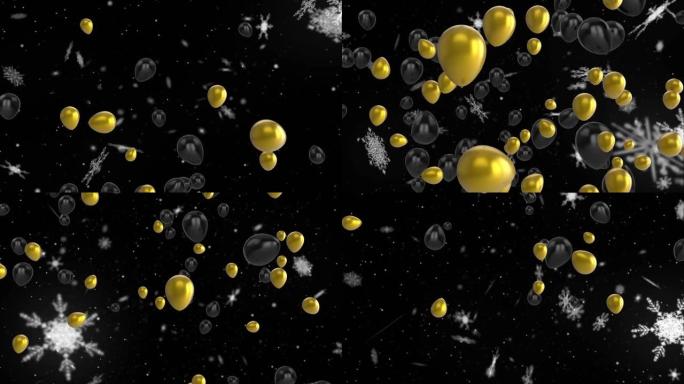 黑色背景上的金色和黑色气球飞越雪的动画