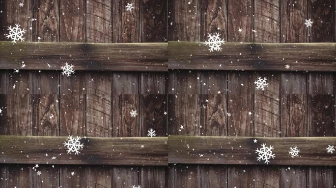 圣诞节雪花落在木制背景上的动画