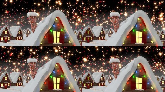 星星在带有仙女灯的房屋上落下五颜六色的灯光的动画
