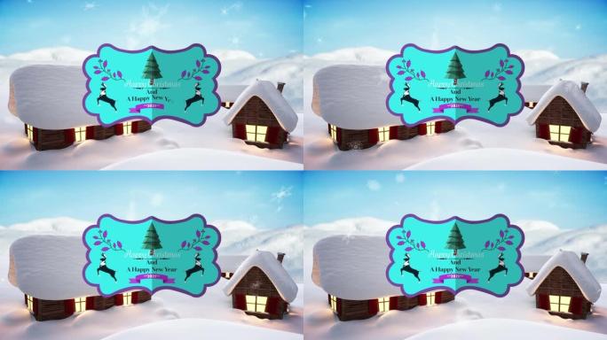 冬季风景中房屋上的圣诞节问候动画