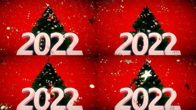 循环2022新年概念与圣诞树和在红色背景上倒五彩纸屑