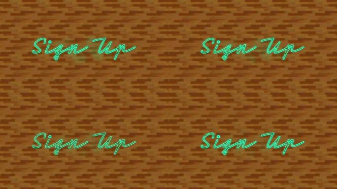 霓虹灯绿色数字动画在橙色背景上注册文本横幅反对纹理设计