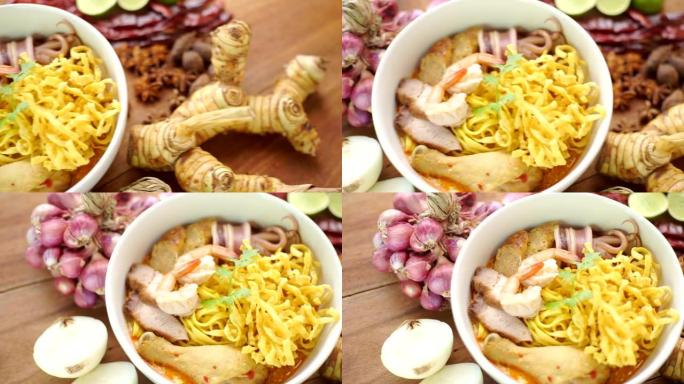 Khao Soi-泰国食谱