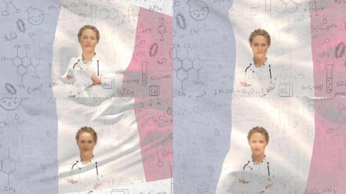 法国国旗吹过科学方程式和女博士动画