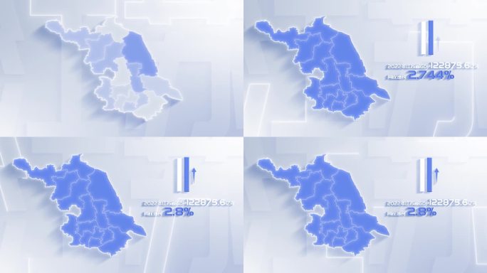 【原创】白色干净平面地图 江苏省