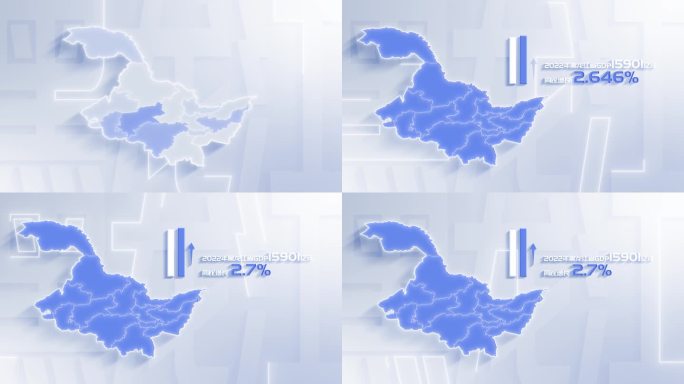 【原创】白色干净平面地图 黑龙江省