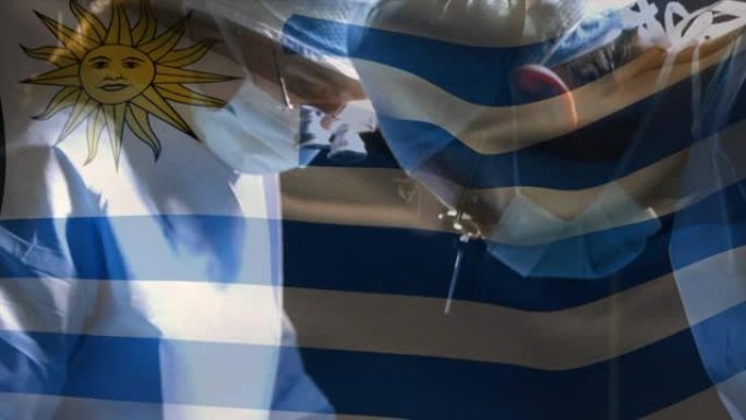 手术室中乌拉圭国旗对外科医生的动画