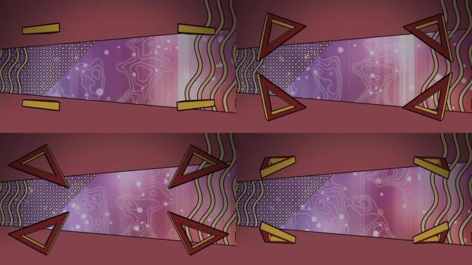 三角形和波浪线的动画，在粉红色和紫色光束上有轮廓线和斑点