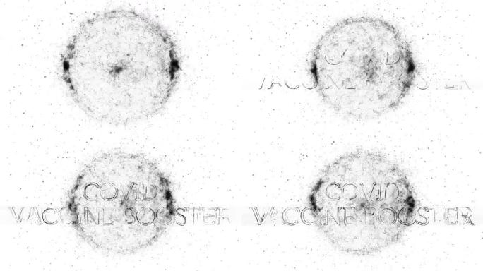 COVID疫苗助推器标题动画