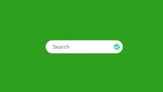 绿屏动画上的搜索栏查询文本框。
