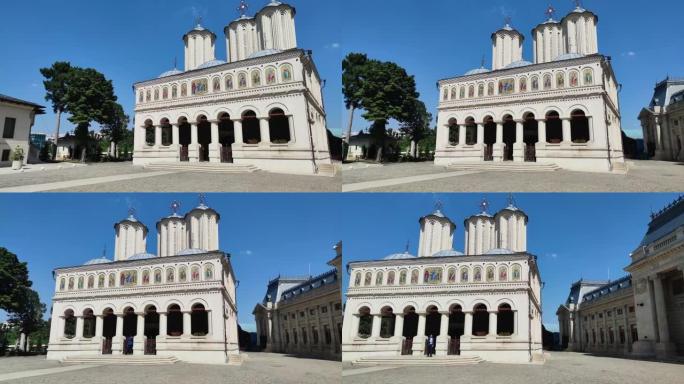 罗马尼亚布加勒斯特市的父权制宫殿和圣君士坦丁和海伦娜大教堂