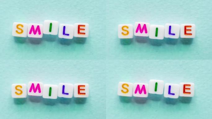 微笑字快乐信息gif立方体字母蓝色
