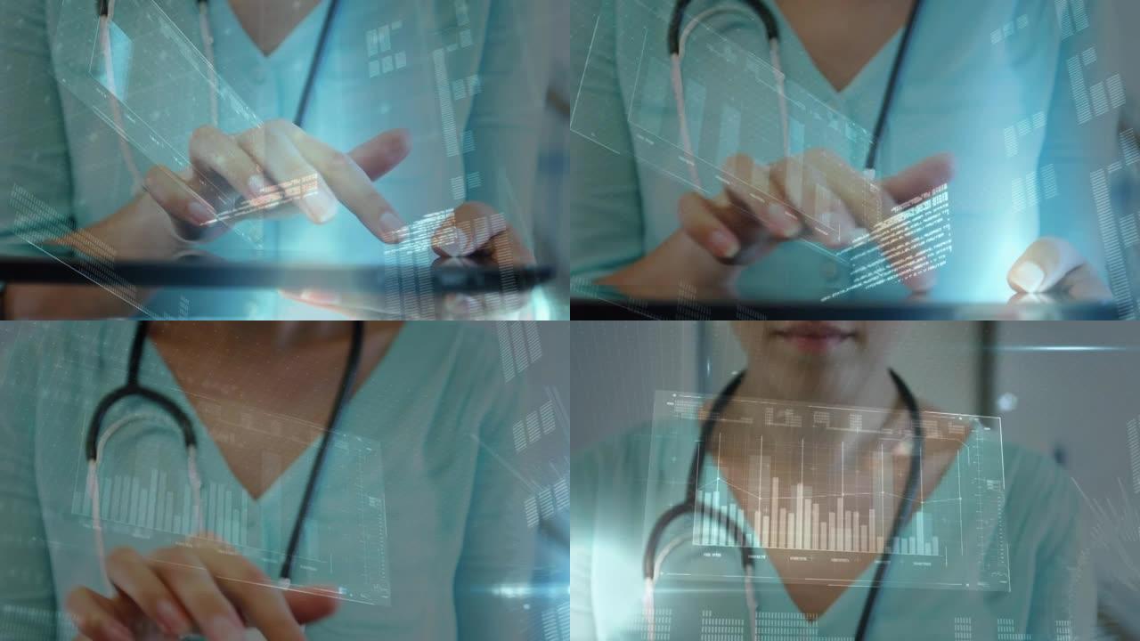 使用平板电脑对女医生进行数据处理的动画