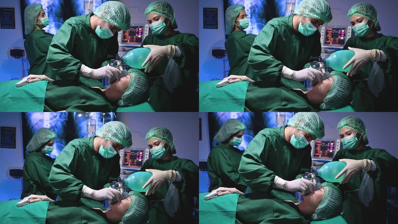 专业的外科医生和团队在统一的麻醉和静脉注射生理盐水滴注，并检查指尖脉搏。