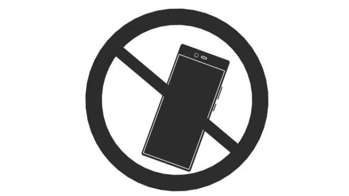 禁止智能手机 “剪影”，插图