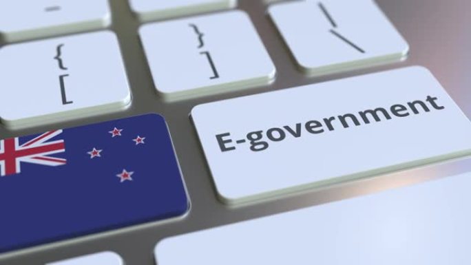 电子政府或电子政府文本和键盘上的新西兰国旗。与现代公共服务相关的概念3D动画