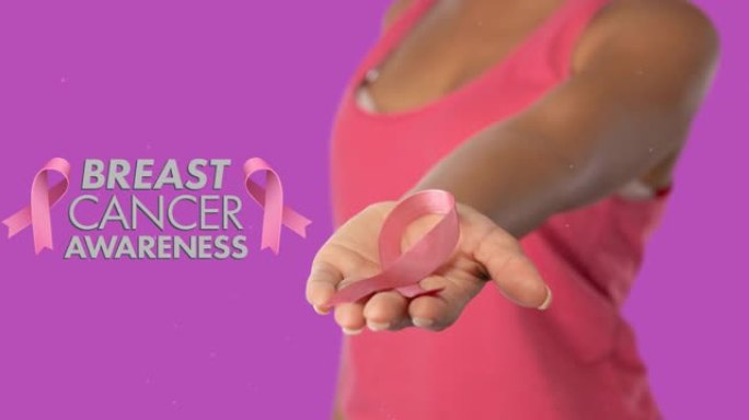 乳腺癌意识文本混合种族妇女手持粉红丝带的动画