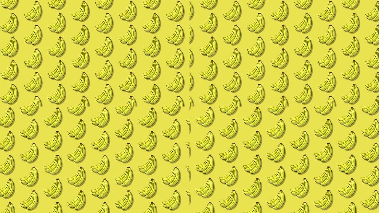 香蕉插画循环动画。