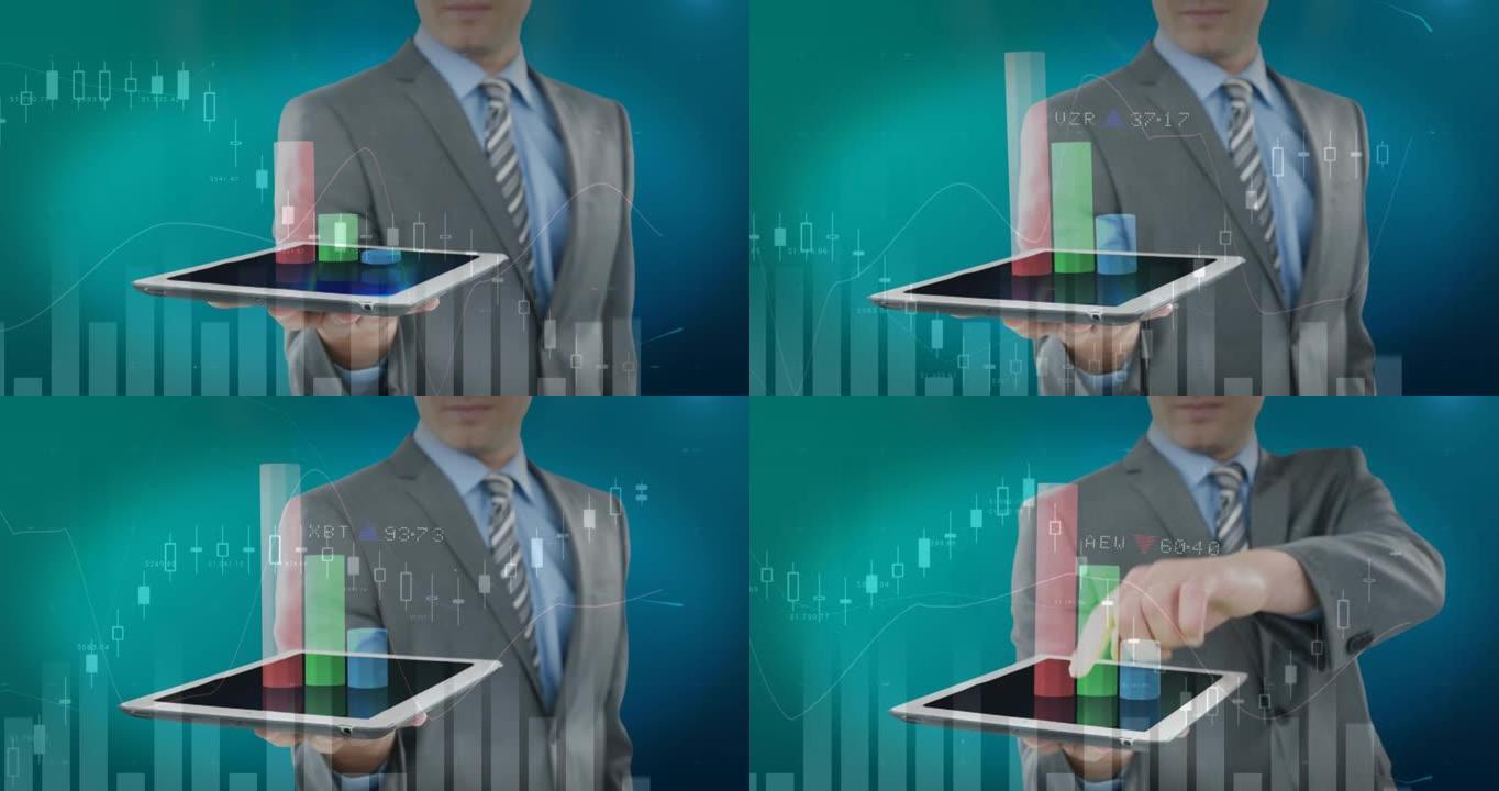 使用平板电脑对商人进行财务数据处理的动画