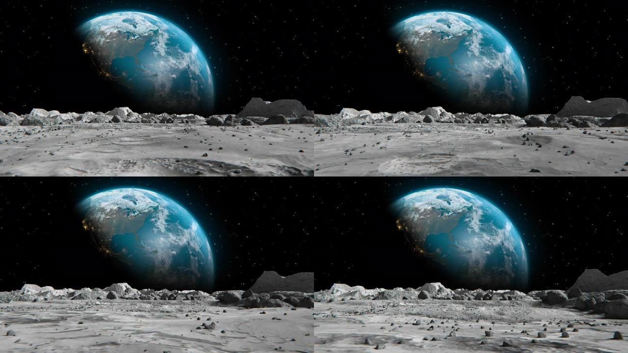 从月球表面看地球。月球表面，散布着小石头和沙子。飞越月球陨石坑。月球表面，沙漠，悬崖，沙子。概念空间