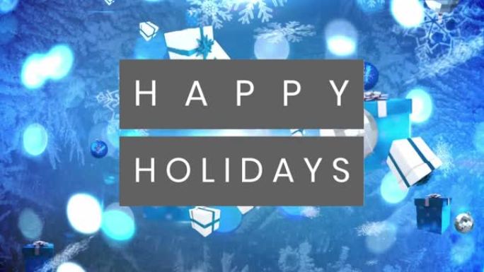 节日快乐灰色文字横幅圣诞礼物和小玩意落在蓝色背景下