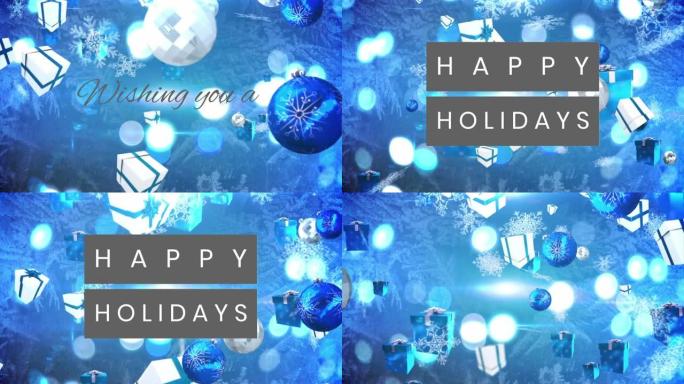 节日快乐灰色文字横幅圣诞礼物和小玩意落在蓝色背景下