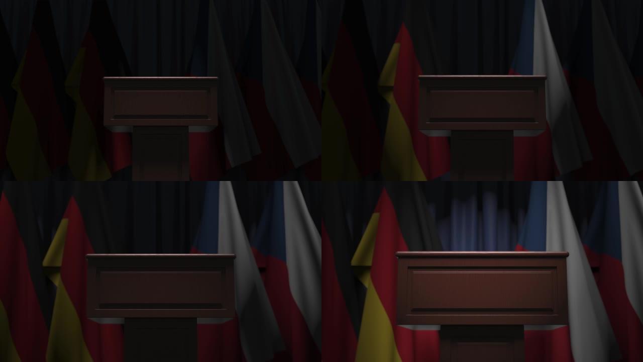 捷克共和国和德国的许多国旗
