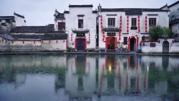 中国古村落(宏村)，下雨天。