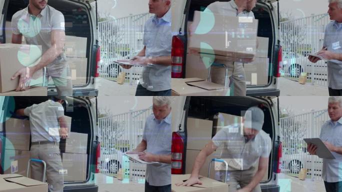 人包装箱进入汽车的数据处理动画