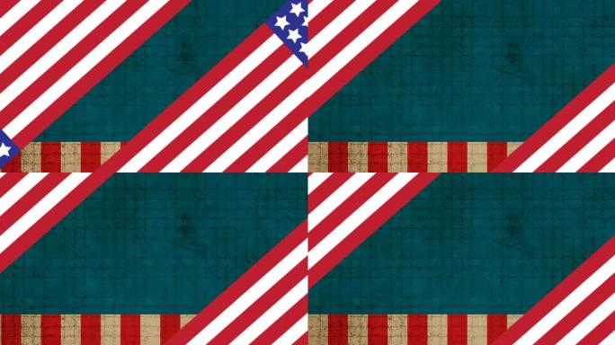 动画的美国国旗条纹移动网格