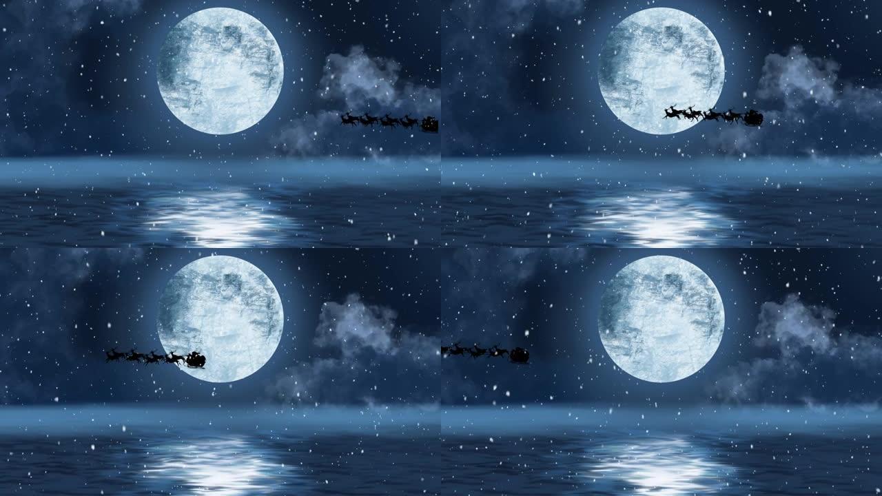 雪落在雪橇上的圣诞老人上，被驯鹿拉向夜空中的月亮