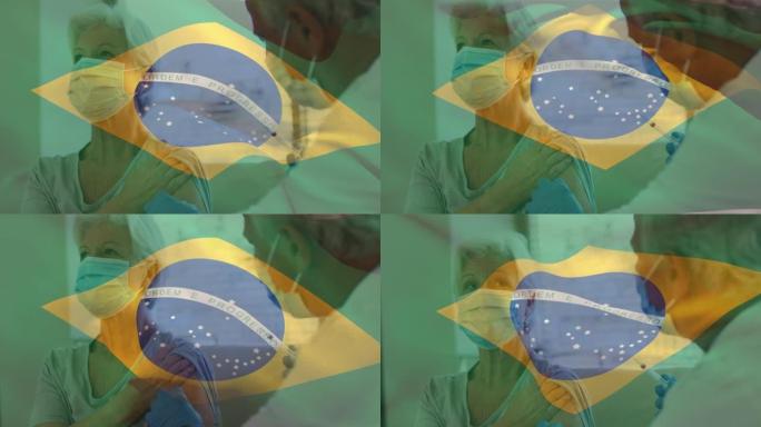 巴西国旗的动画挥舞着戴着口罩的医生并为高级妇女接种疫苗