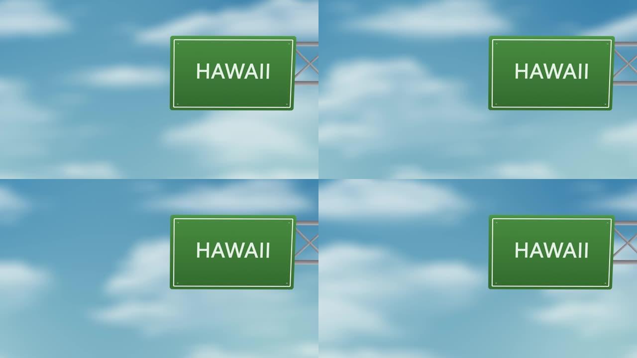 夏威夷市道路标志在多云的天空-Stok视频
