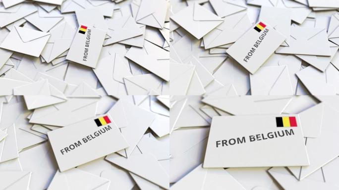信封上有比利时的文字，放在其他信封上