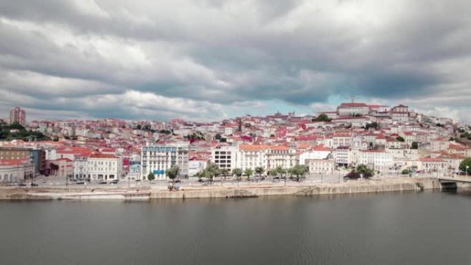 葡萄牙科英布拉市中心的鸟瞰图-在4k。