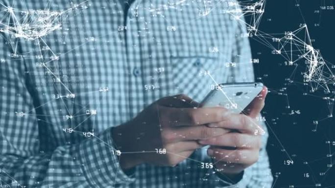 使用智能手机进行人上连接网络的动画