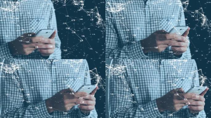 使用智能手机进行人上连接网络的动画
