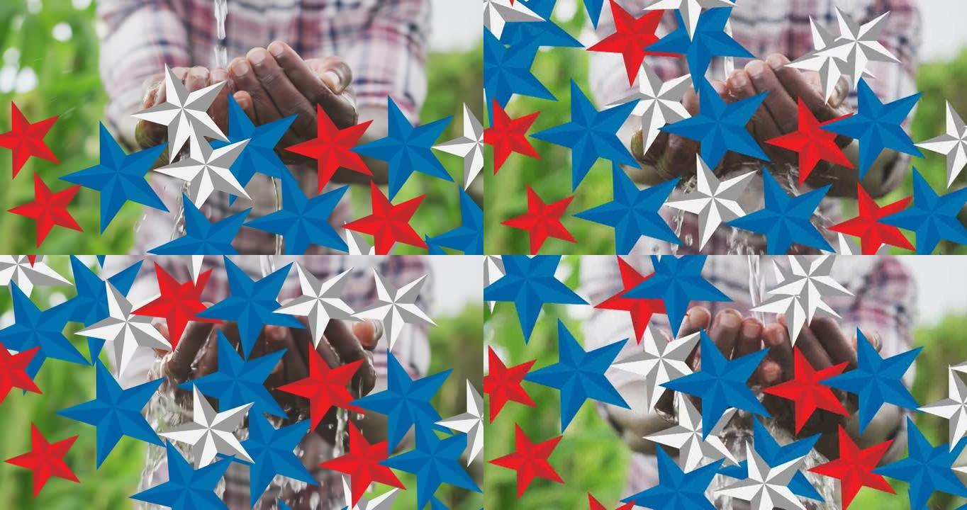 动画红，蓝，白星星在非洲裔美国男性洗手