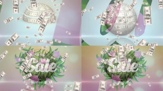 动画美国美元纸币地球仪，背景为销售文字