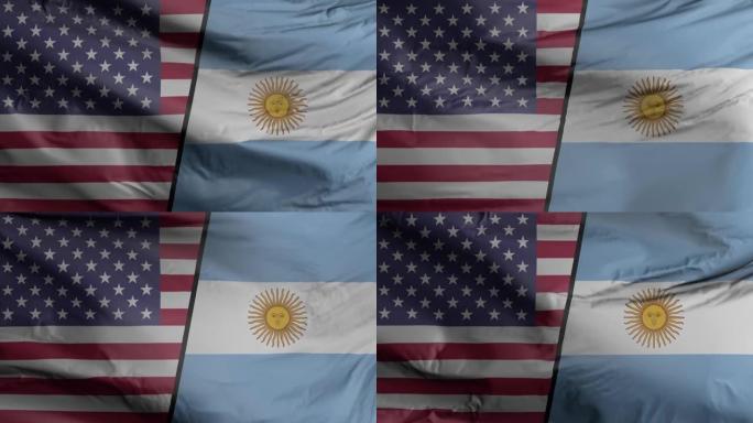 美国和阿根廷国旗无缝特写挥舞动画。美国和阿根廷背景。3D渲染，4k分辨率