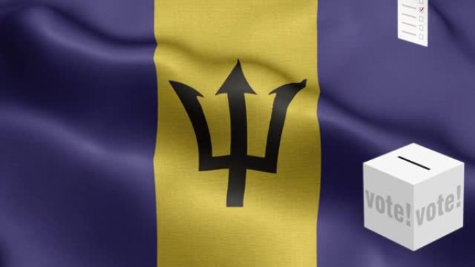 选票飞到箱子巴巴多斯选择-投票箱前的旗帜-选举-投票-巴巴多斯旗帜-巴巴多斯旗帜高度细节-巴巴多斯国