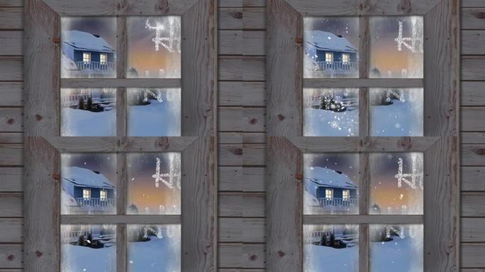 木制窗框与节日快乐文字和雪落在冬季景观上