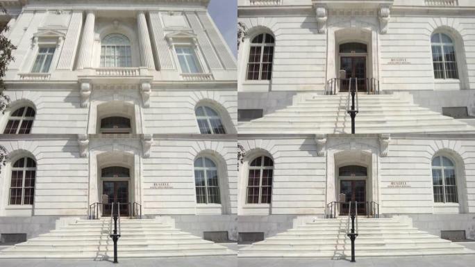 美国参议院罗素办公大楼入口，华盛顿特区