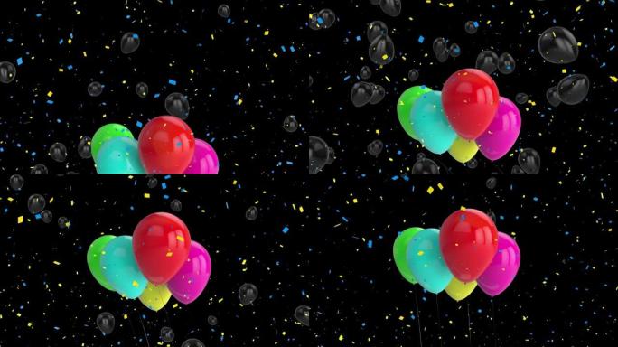 彩色气球飞行和五彩纸屑掉落黑色背景的动画