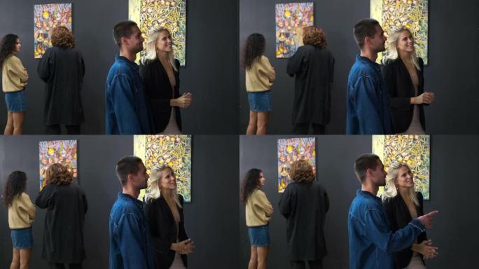 现代美术馆的年轻参观者正在交流